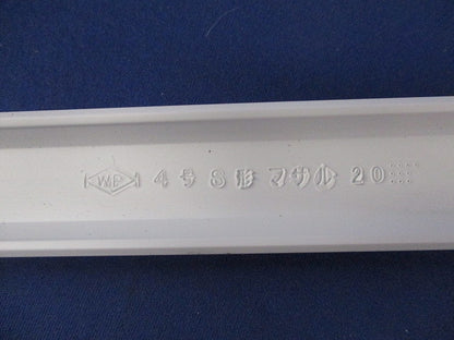 ガードマン4号S形(10個入)(ホワイト)(キズ・汚れ有) 4号