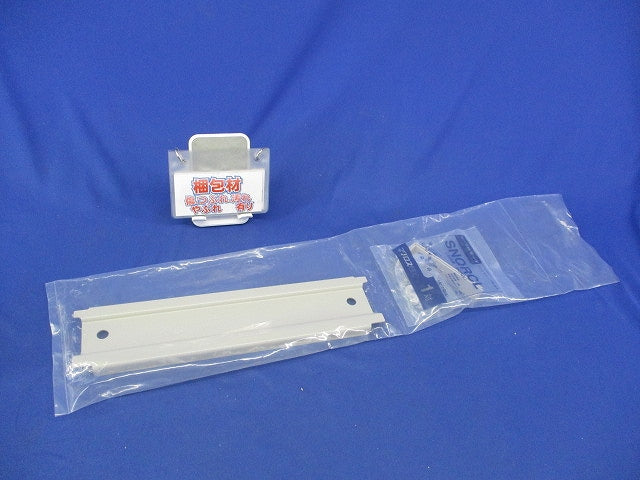 エンドキャップ(新品未開封) SRC30K