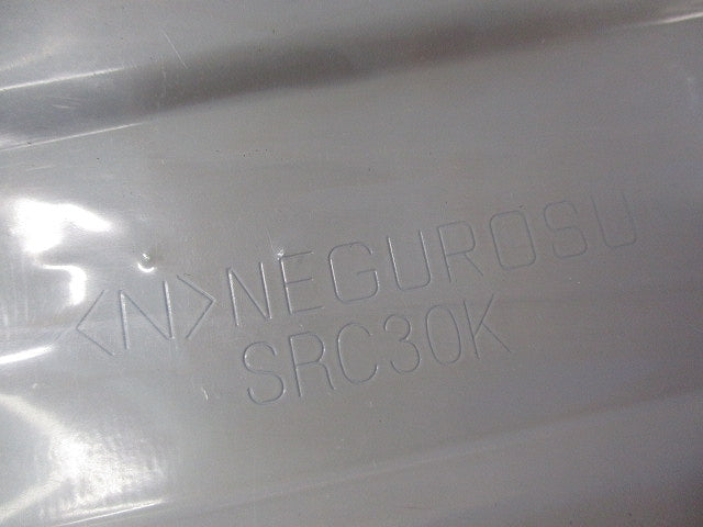 エンドキャップ(新品未開封) SRC30K