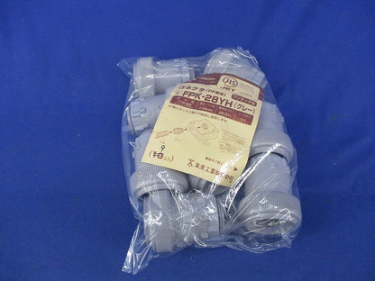 コネクタ(PF管用)(ワンタッチ型)(9個入)(グレー) FPK-28YH
