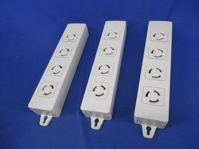 OAタップ(4コ口)(3個入)(グレー)(キズ・汚れ有)National WCH2604
