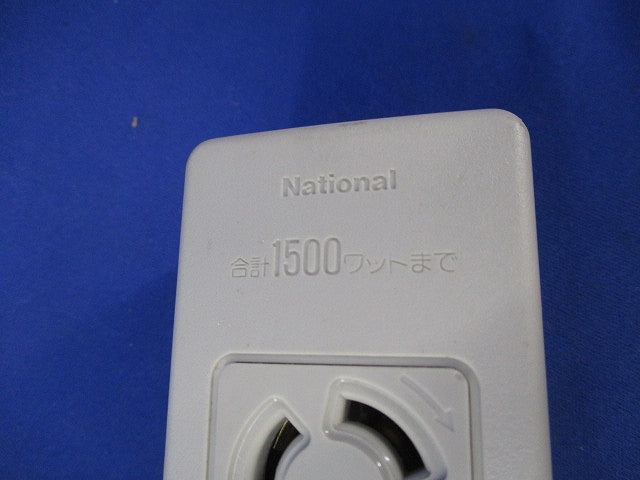 OAタップ(4コ口)(3個入)(グレー)(キズ・汚れ有)National WCH2604