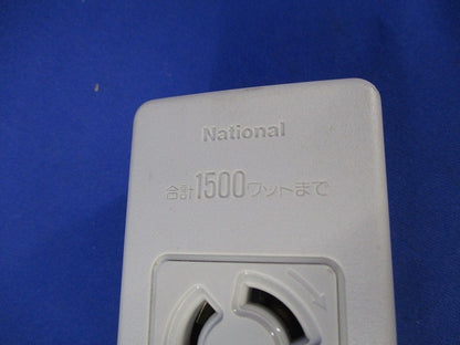 OAタップ(4コ口)(3個入)(グレー)(キズ・汚れ有)National WCH2604