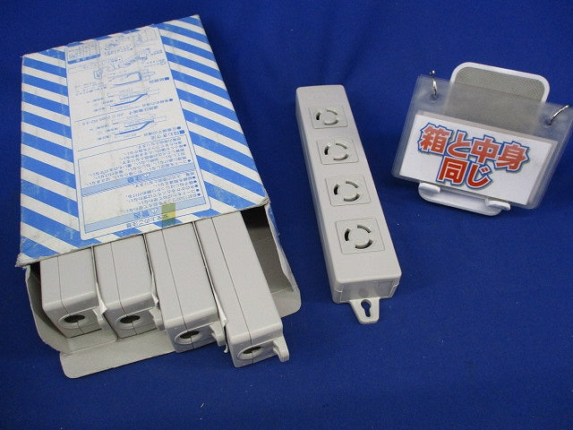 OAタップ(4コ口)(5個入)(グレー)National WCH2604H