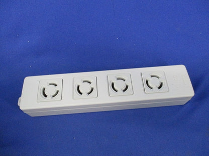 OAタップ(4コ口)(5個入)(グレー)National WCH2604H