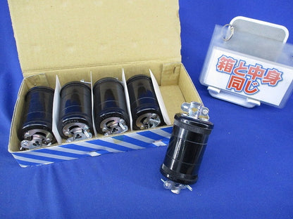 接地15Aコードコネクタ(5個入)(キズ有)National WA1515