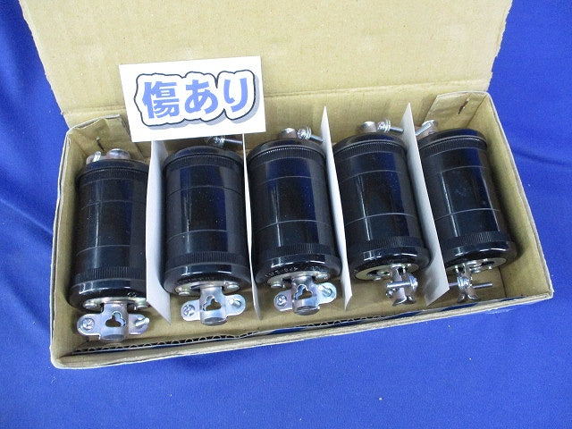 接地15Aコードコネクタ(5個入)(キズ有)National WA1515