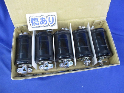 接地15Aコードコネクタ(5個入)(キズ有)National WA1515