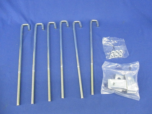 吊り金具 補強金具(6個入)(キズ有) HB50PRH2