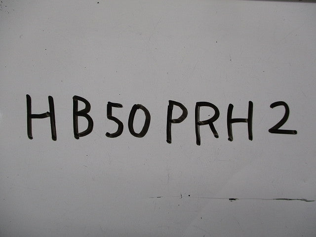 吊り金具 補強金具(6個入)(キズ有) HB50PRH2