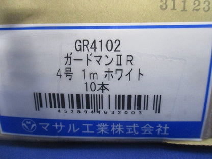 床面用配線モール ガードマン? 1m R4号 ホワイト 10本入 GR4102-10