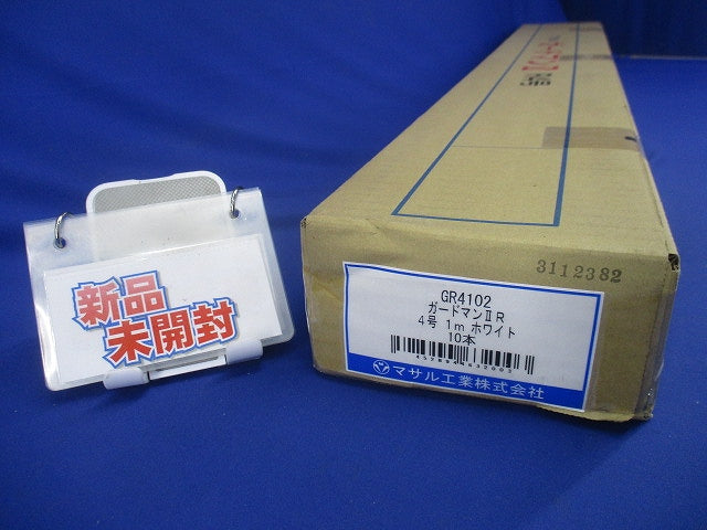 床面用配線モール ガードマン? 1m R4号 ホワイト 10本入 GR4102-10