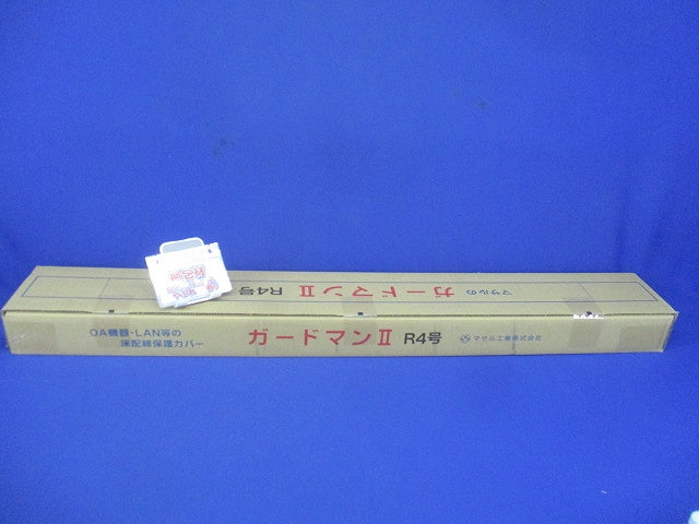 床面用配線モール ガードマン? 1m R4号 ホワイト 10本入 GR4102-10