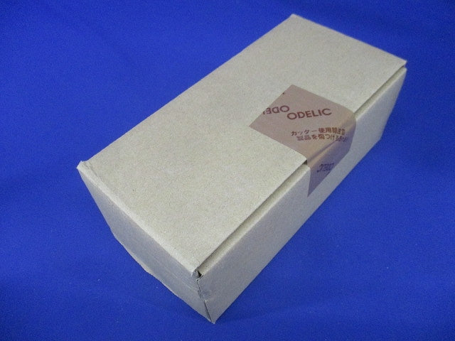 配線ダクトレール用 LEDスポットライト 5000K 調光器別売 OS256459R