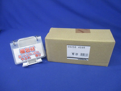 配線ダクトレール用 LEDスポットライト 5000K 調光器別売 OS256459R