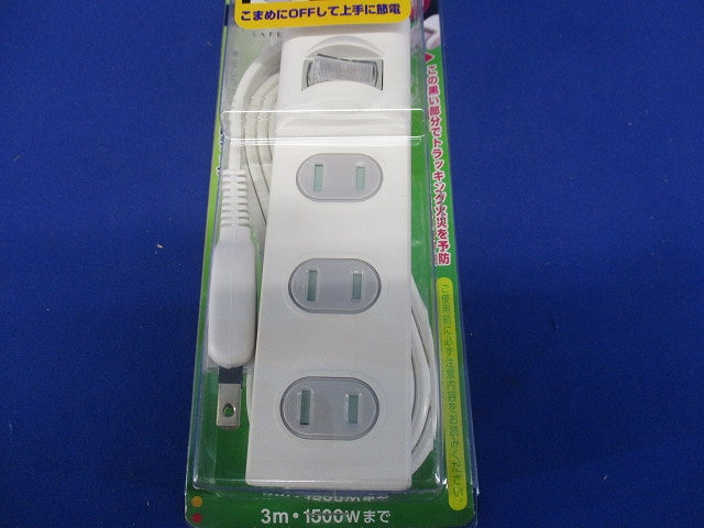 扉付タップ コンセント 延長コード 安全 4個口 3ｍ 125V 15A 集中スイッチ WBS-T4030B(W)