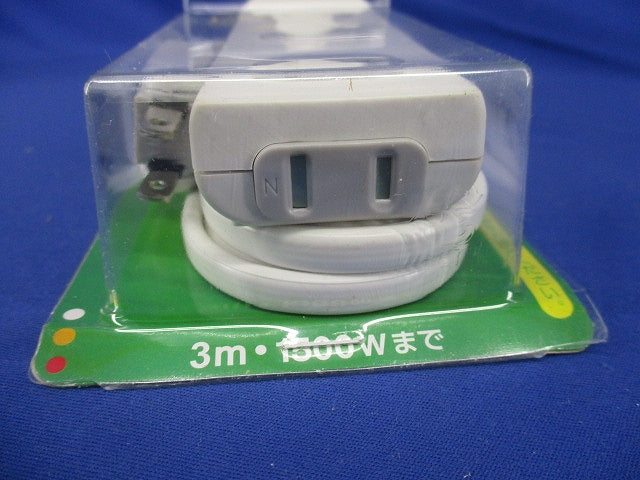 扉付タップ コンセント 延長コード 安全 4個口 3ｍ 125V 15A 集中スイッチ WBS-T4030B(W)