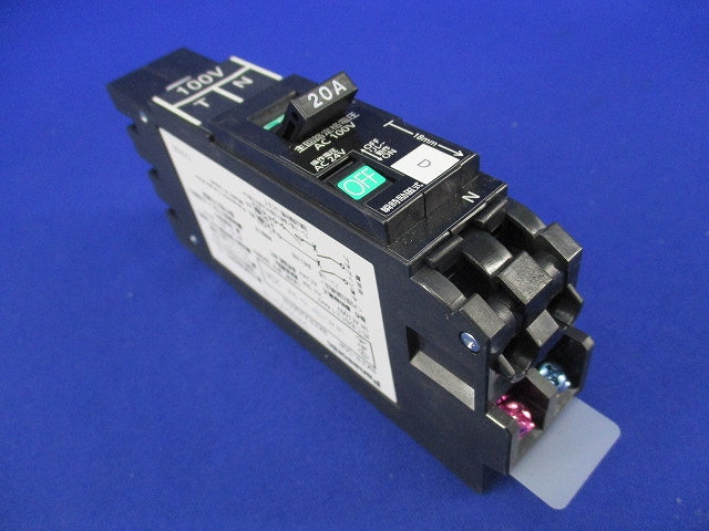 リモコンブレーカ(取り外し品) BKFR-50P BKFR2200TN