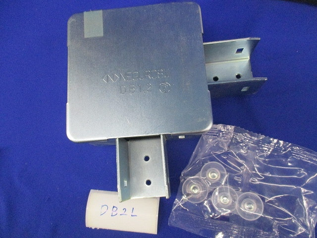 ジャンクションボックス 分岐ボックスセット(混在2個入)(キズ・汚れ有) DB2L他