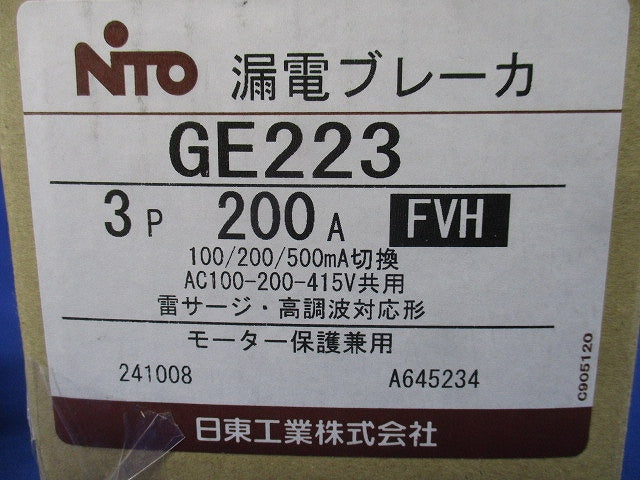 漏電ブレーカ・経済形 GE2233P200AFVH