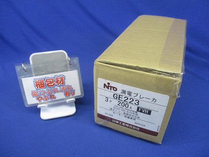漏電ブレーカ・経済形 GE2233P200AFVH