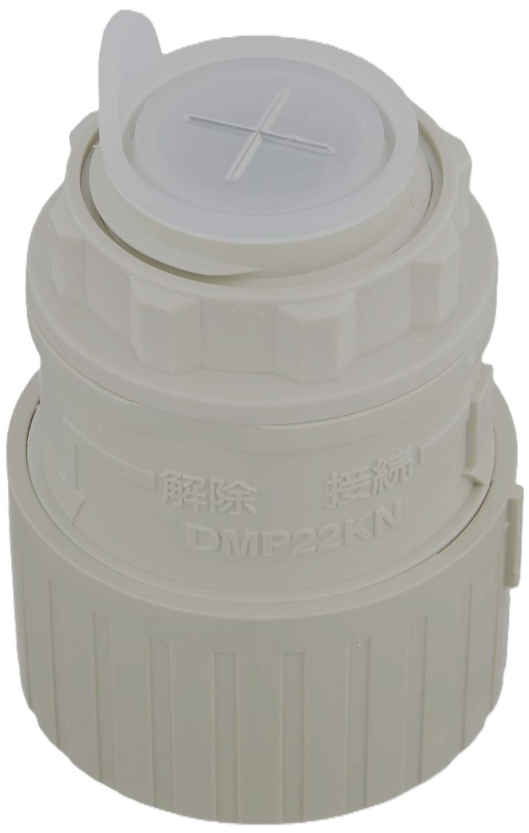 PF管用付属品 連結コネクタ クリームグレイ DMP22KN 10個入 DMP22KN-10