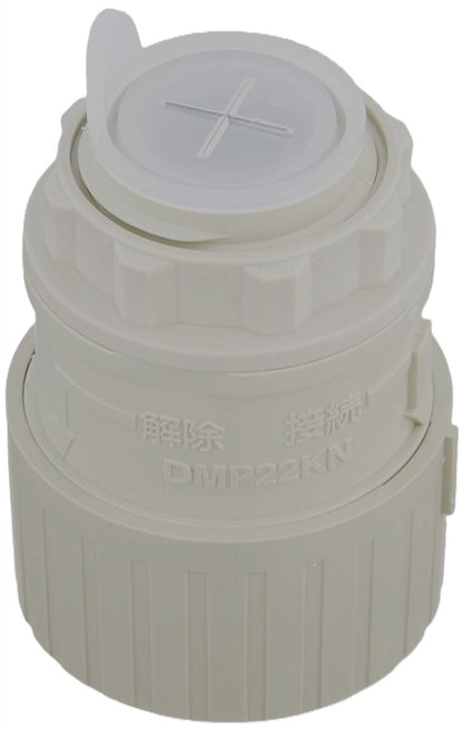 PF管用付属品 連結コネクタ クリームグレイ DMP22KN 10個入 DMP22KN-10