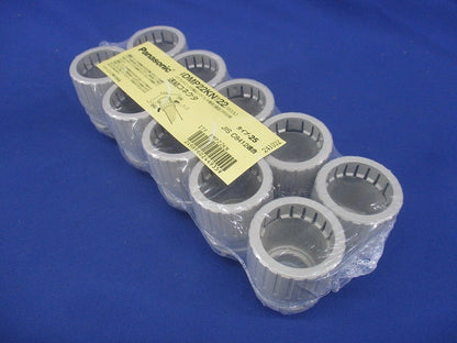 PF管用付属品 連結コネクタ クリームグレイ DMP22KN 10個入 DMP22KN-10