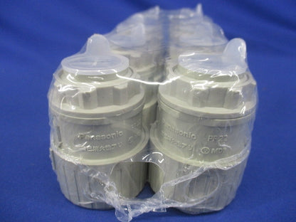 PF管用付属品 連結コネクタ クリームグレイ DMP22KN 10個入 DMP22KN-10