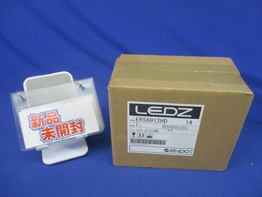 LEDスポットライト ランプ別売 ERS6912HD