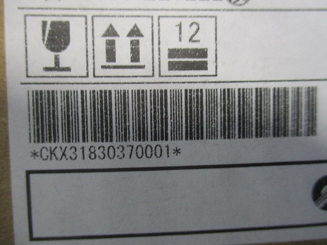 LEDスポットライト ランプ別売 ERS6912HD