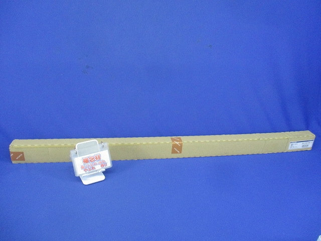吹抜け用LEDブラケットライト 900mm 調光器別売 FL40W相当 高演色 3500K AH55140
