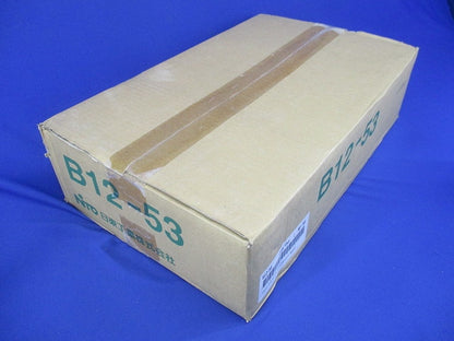 盤用キャビネット露出形 B12-53