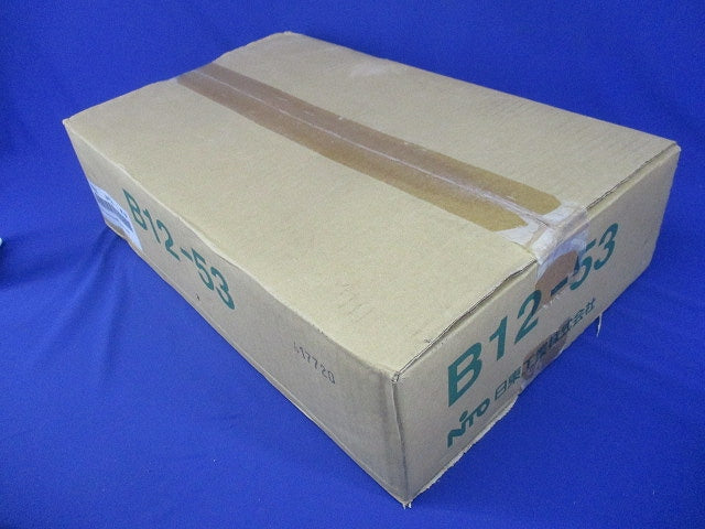 盤用キャビネット露出形 B12-53