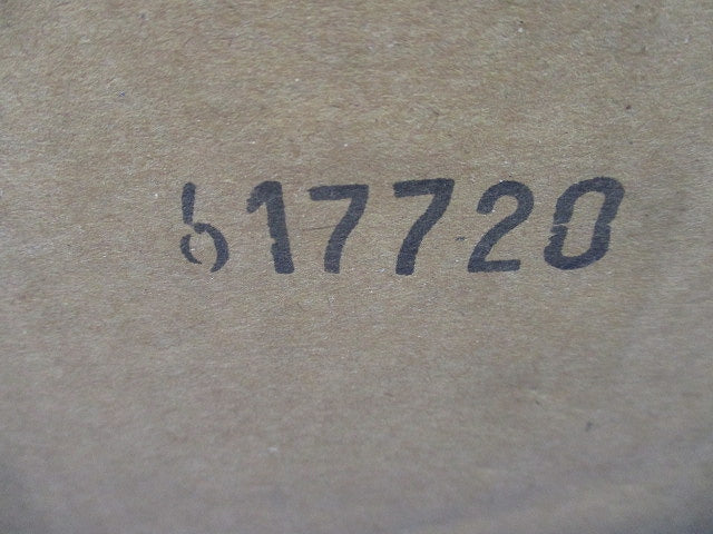 盤用キャビネット露出形 B12-53