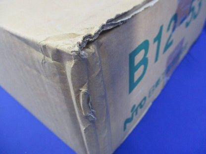 盤用キャビネット露出形 B12-53