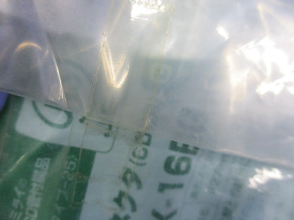盤用コネクタ CD単層波付管16用 CDK-16BG 10個入 CDK-16BG-10