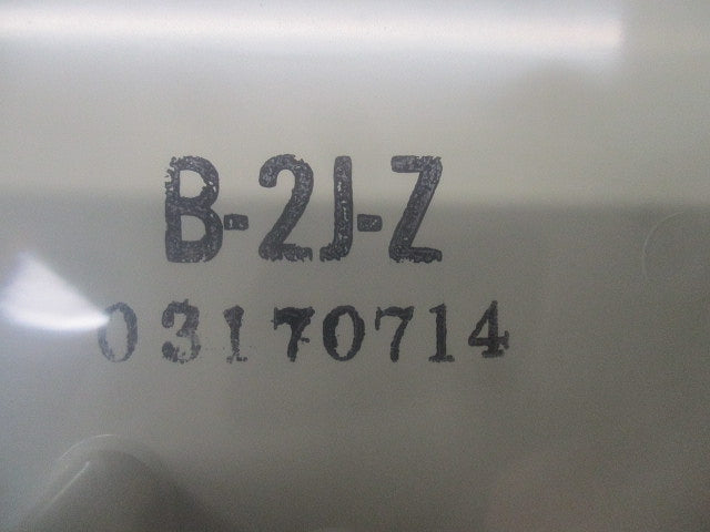 積算電力計取付板 B-2J-Z
