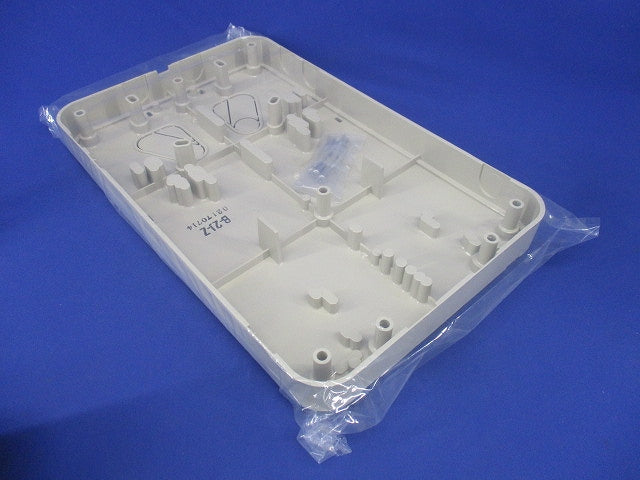 積算電力計取付板 B-2J-Z