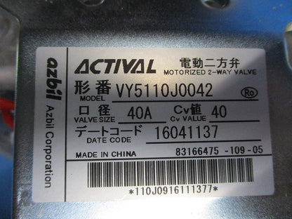 アクティバル 電動二方弁 VY5110J0042