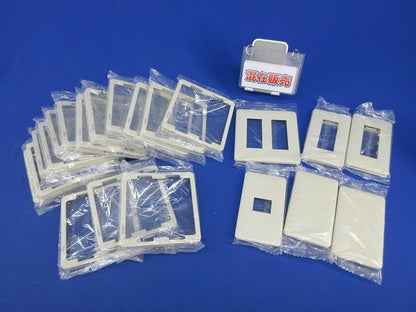 モダン厚型継枠セット(混在21枚入)(ミルキーホワイト) WN8072他