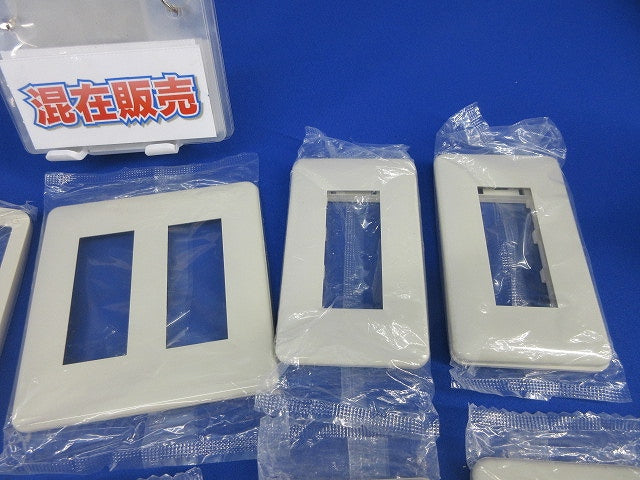 モダン厚型継枠セット(混在21枚入)(ミルキーホワイト) WN8072他