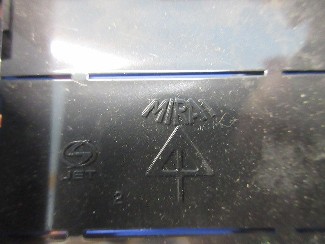 両面スライドボックス(13個入)(キズ・汚れ有) RSB