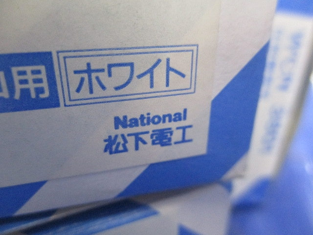 住宅機器用プレート2コ用セット(混在24個入) WCF8302他