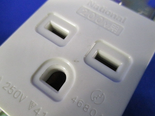 15A埋込アース付コンセント(3個入)National WN1112