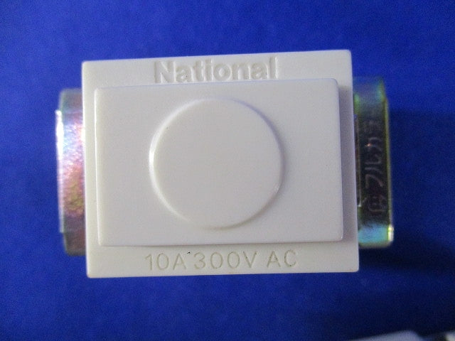 埋込押釦B片切(3個入)(キズ・汚れ有) National WN5401K