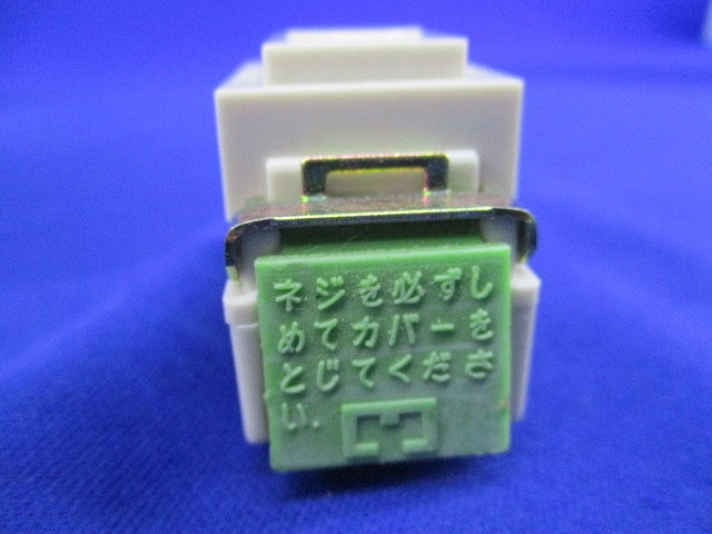 埋込押釦B片切(3個入)(キズ・汚れ有) National WN5401K