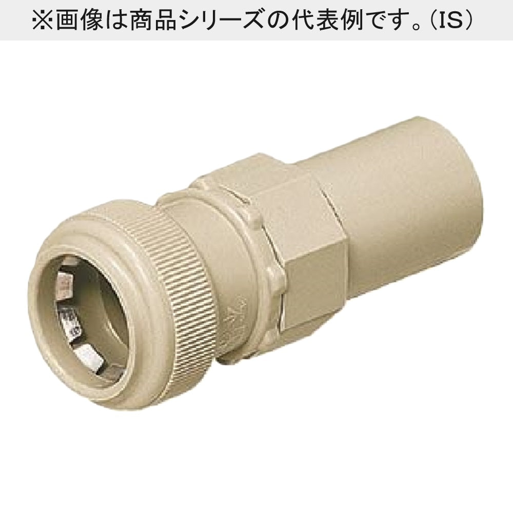 コンビネーションカップリングＰＦカン－ＶＥカン(ワンタッチガタ) FPVE-42Y