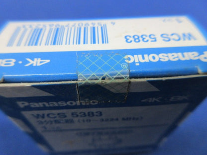 3分配器(新品未開梱) WCS5383