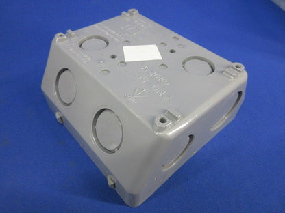 斜めボックス(8個入)グレー CNO-5B